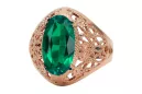 Ring Vintage Jewlery Emerald Original Vintage 14K Rose Gold vrc074r